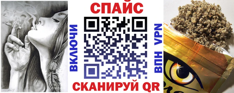 БУТИРАТ жидкий экстази  Тутаев 
