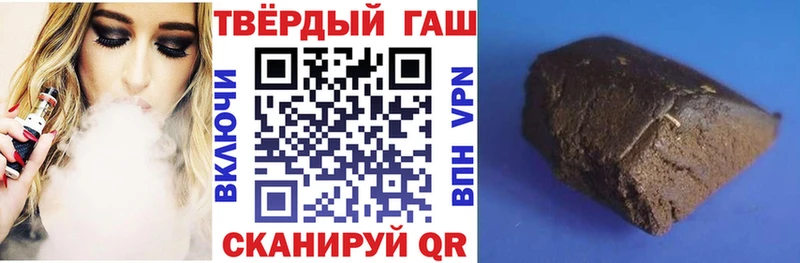 ГАШ AMNESIA HAZE  МЕГА ссылка  сайты даркнета официальный сайт  Тутаев 