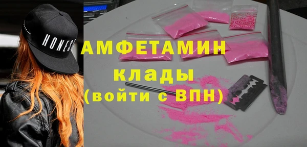 круглые Баксан