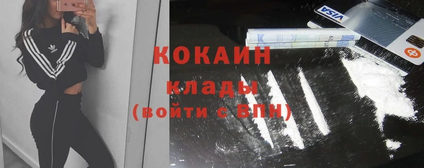 круглые Баксан