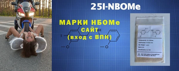 круглые Баксан