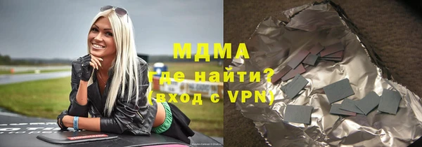 круглые Баксан