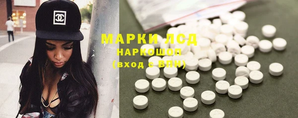 круглые Баксан