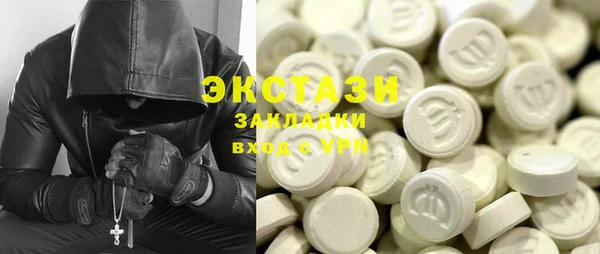 круглые Баксан