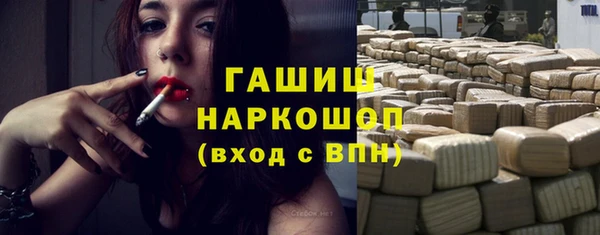 круглые Баксан