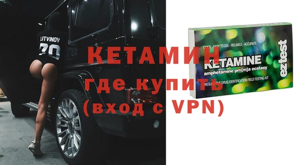 круглые Баксан