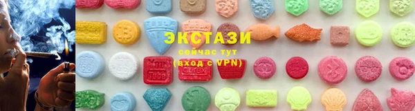 круглые Баксан