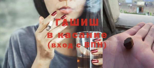 круглые Баксан