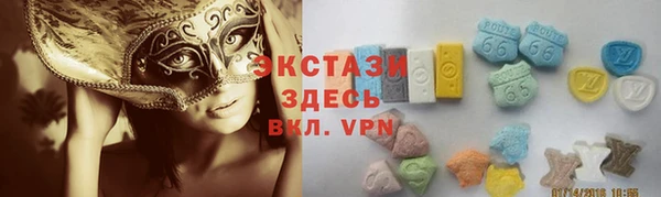 мяу мяу мука Белоозёрский