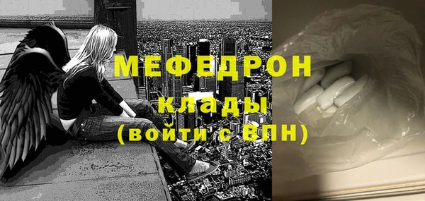 гидропоника Балахна