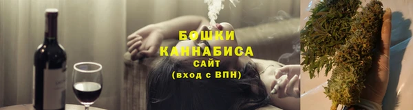 гидропоника Балахна