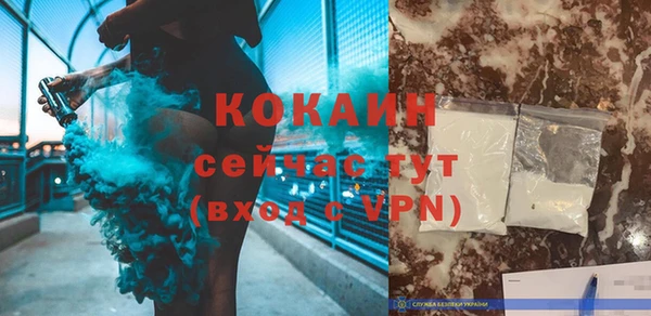 круглые Баксан