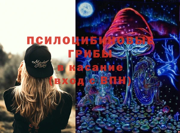 круглые Баксан