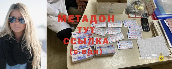 гидропоника Балахна