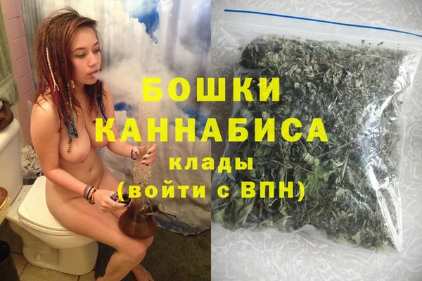 стафф Балабаново