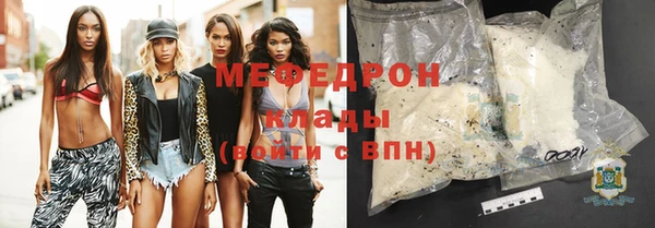 гидропоника Балахна