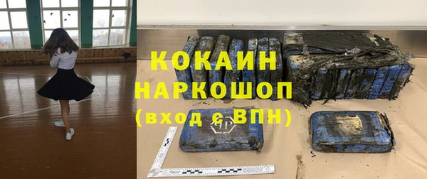 круглые Баксан