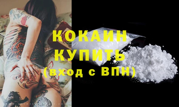 круглые Баксан