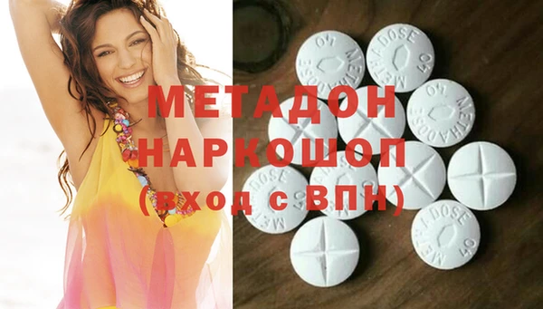 круглые Баксан