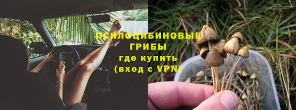 круглые Баксан