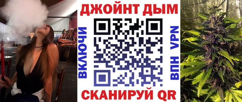 ссылка на мегу tor Тутаев Конопля планчик что такое